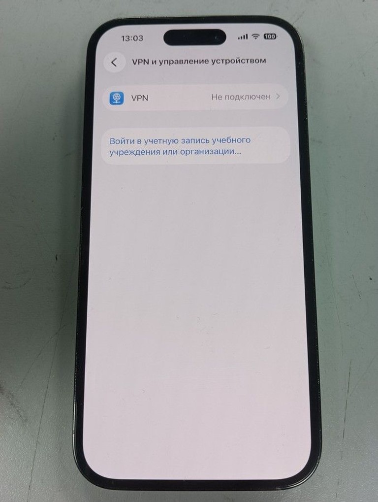 Дешиво Apple iphone 14 pro 128gb с ломбарда
