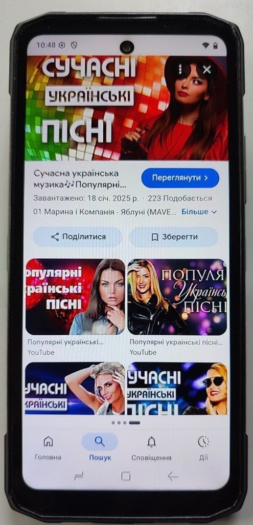 Doogee Blade 20 Pro 6/256GB Black-Silver Код:01-201178489. Зображення 9