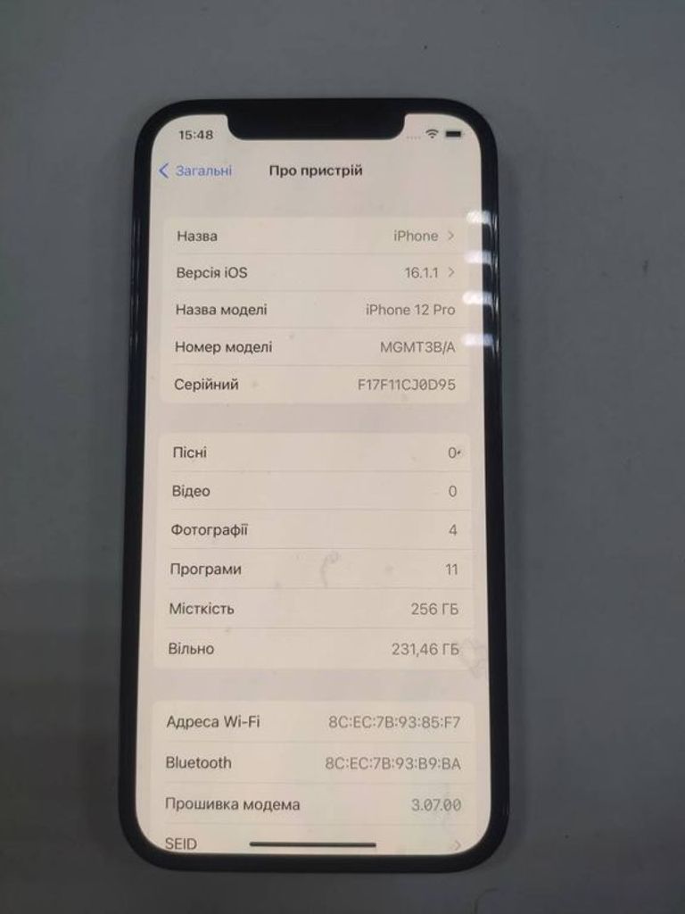 Оголошення Apple iphone 12 pro 256gb Б/У