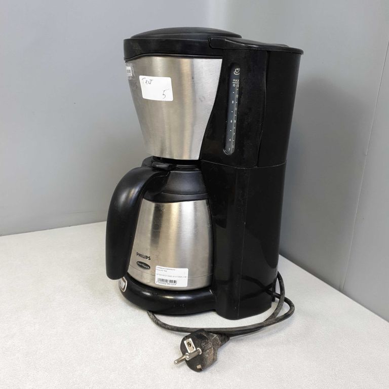 Дешево Philips hd 7546 з ломбарду