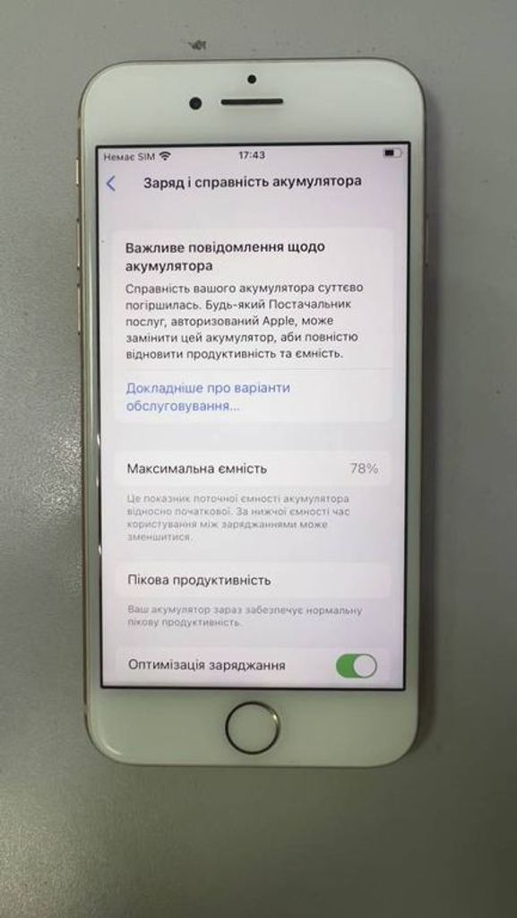Розпродаж Apple iphone 8 64gb, продавець Техноскарб