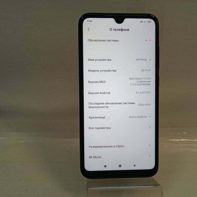 Xiaomi mi play 4/64gb Код:01-18451511. Изображение 7
