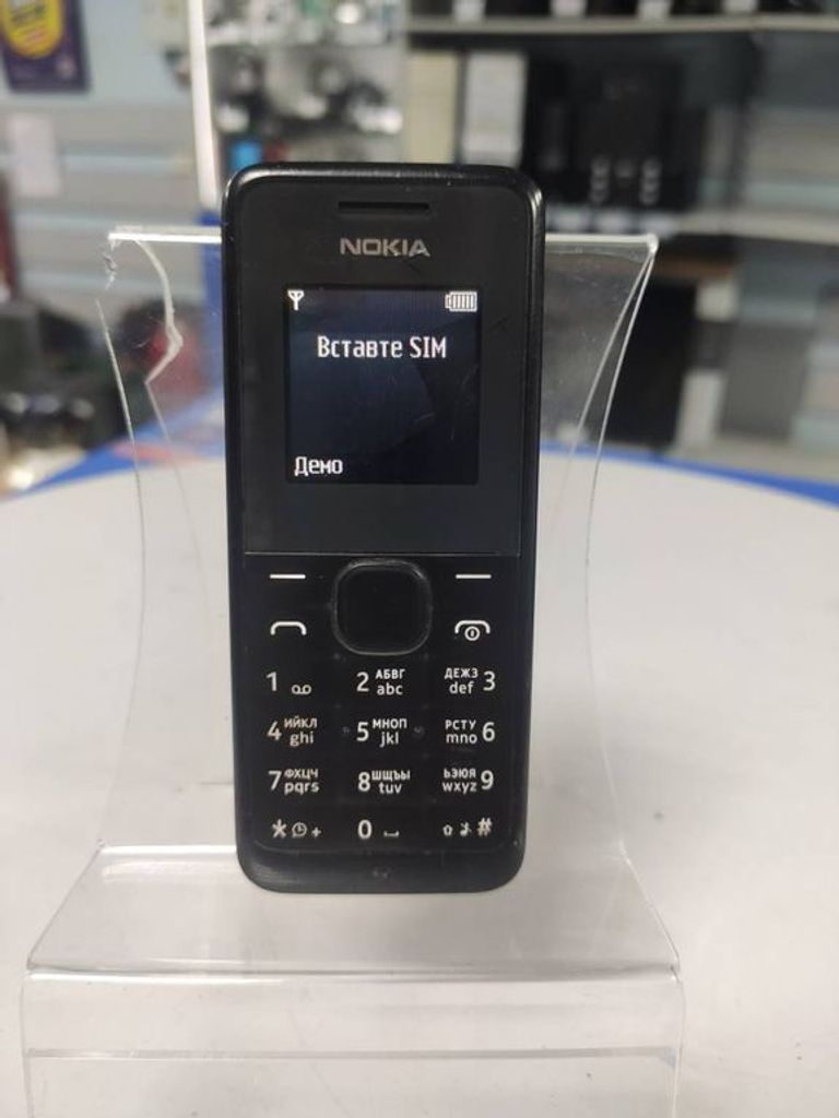 Оголошення Nokia 105 Б/У