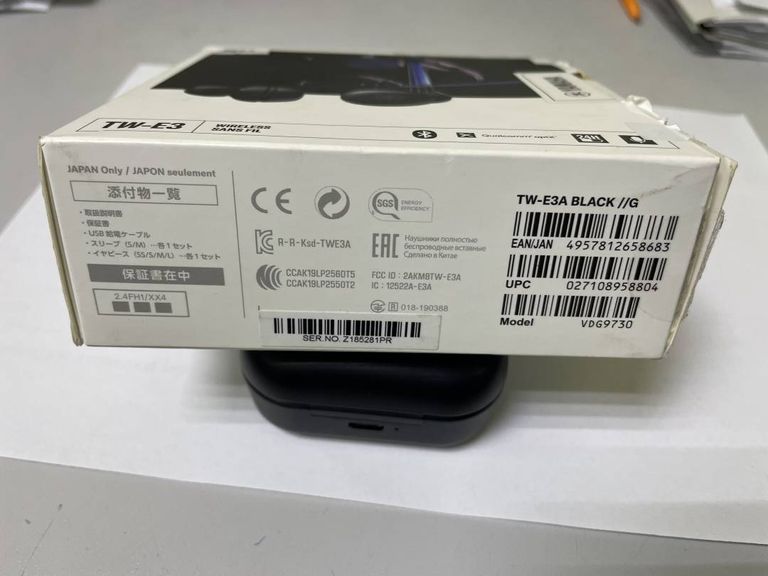 Розпродаж Yamaha TW-E3A Pink, продавець Техноскарб