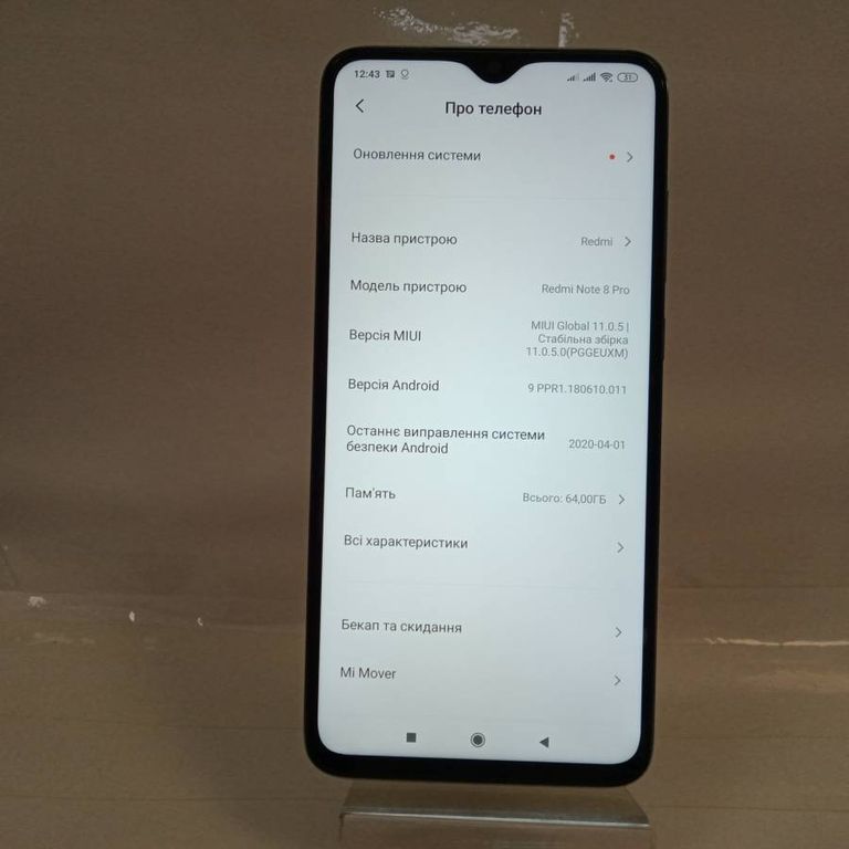 Xiaomi redmi note 8 pro 6/ 64gb