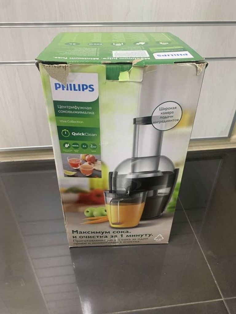 Philips HR1855/70