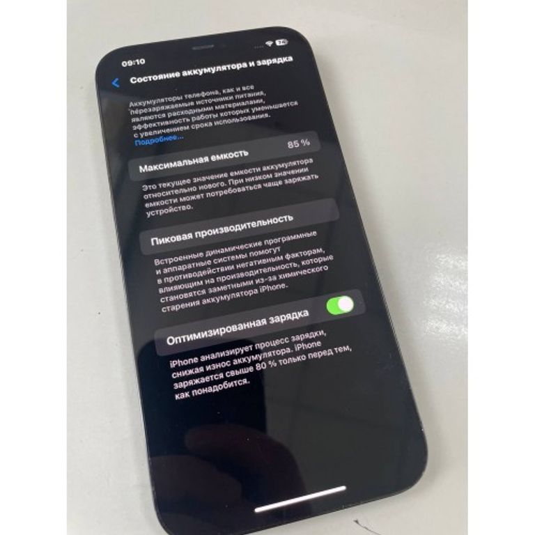 Дешиво Apple iPhone 12 Pro Max 512GB Dual Sim Gold (MGCC3) с ломбарда