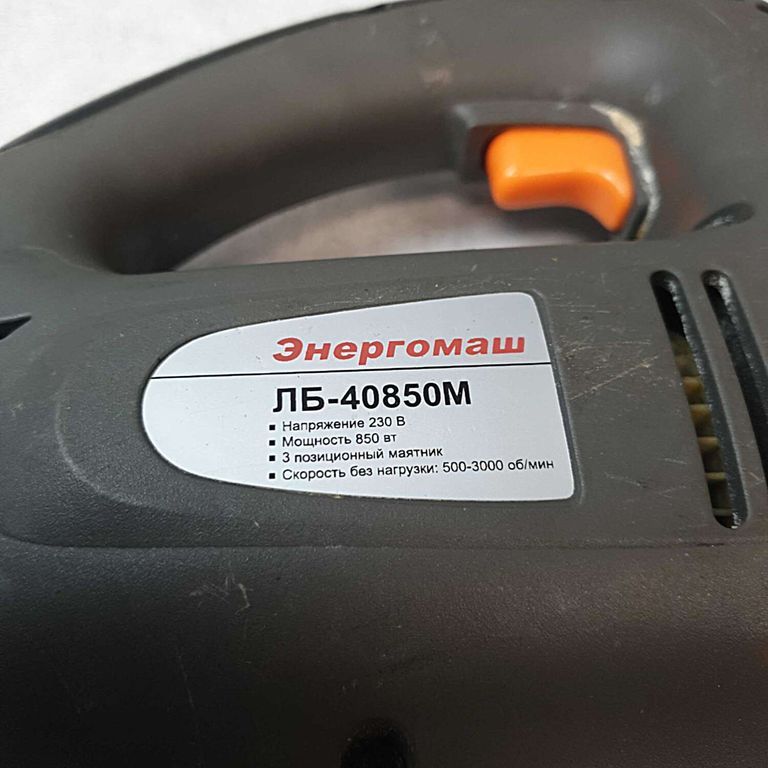 Энергомаш ЛБ-40850М Код:2000003867530. Зображення 10