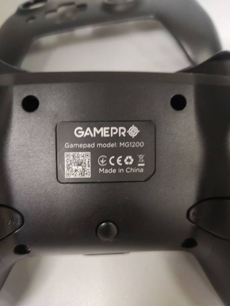 Gamepro mg1200