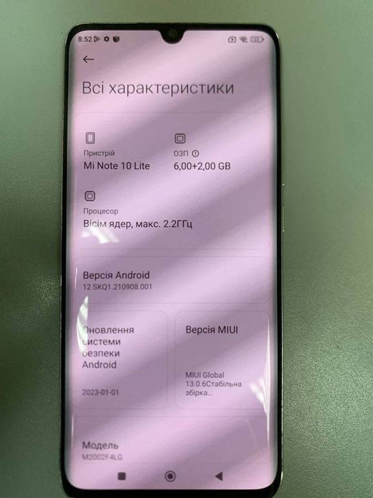 Xiaomi Mi Note 10 Lite 6/128GB Purple Код:01-200037950. Зображення 5