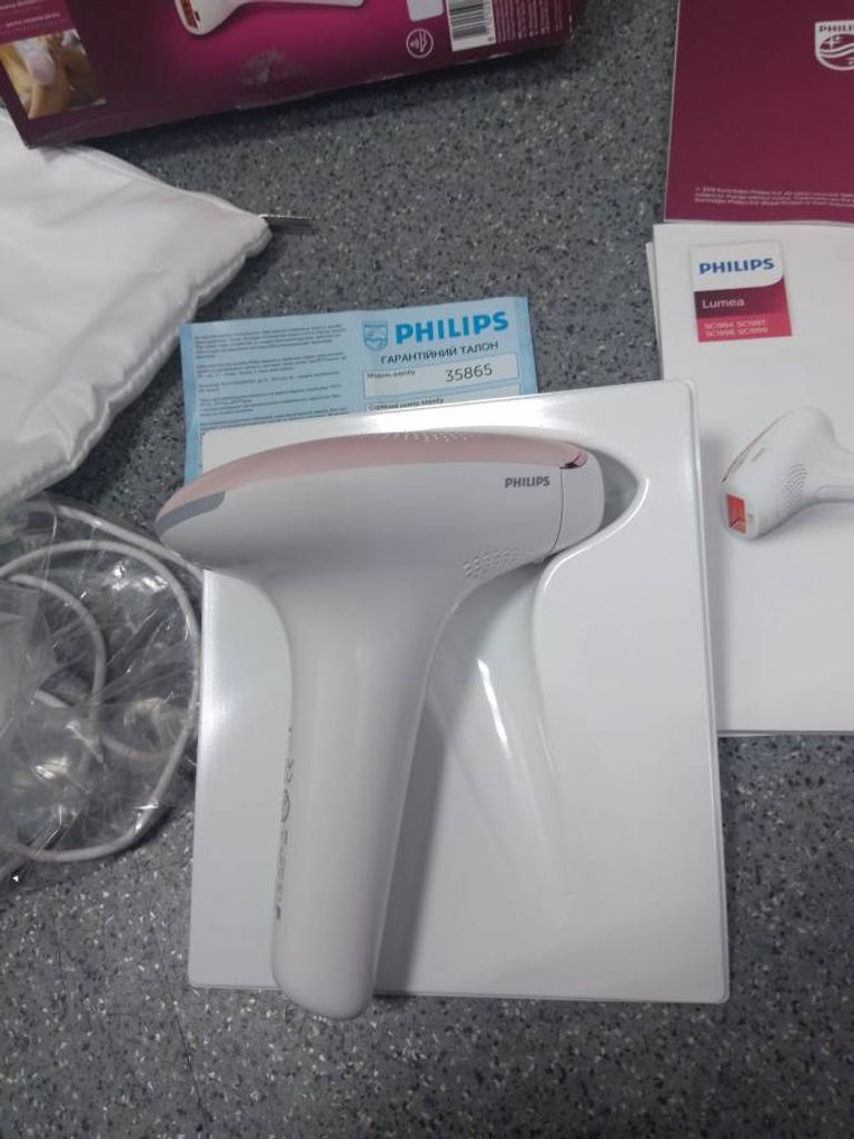 Philips Lumea Advanced SC1994/00