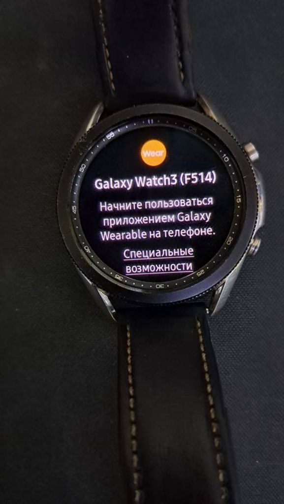 Samsung galaxy watch 3 45mm sm-r840