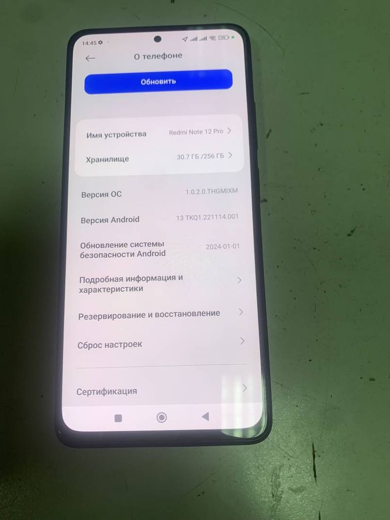 Xiaomi redmi note 12 pro 8/256gb