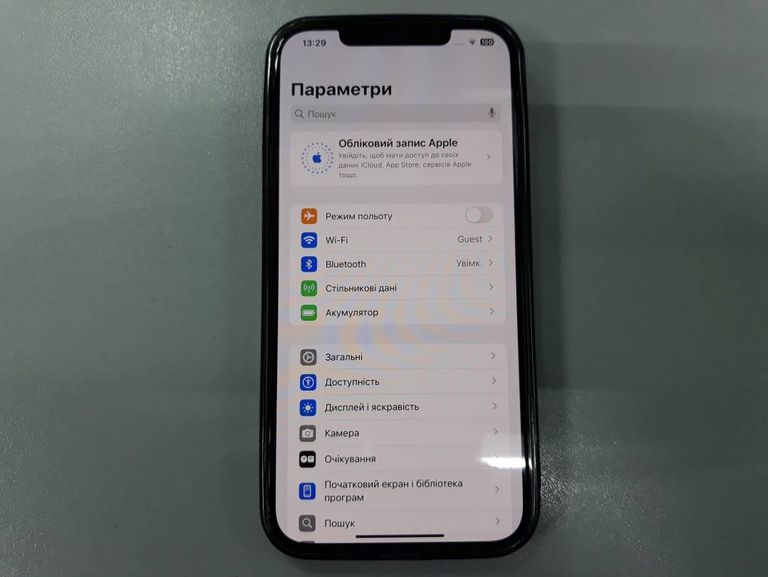 Apple iphone 12 pro max 512gb