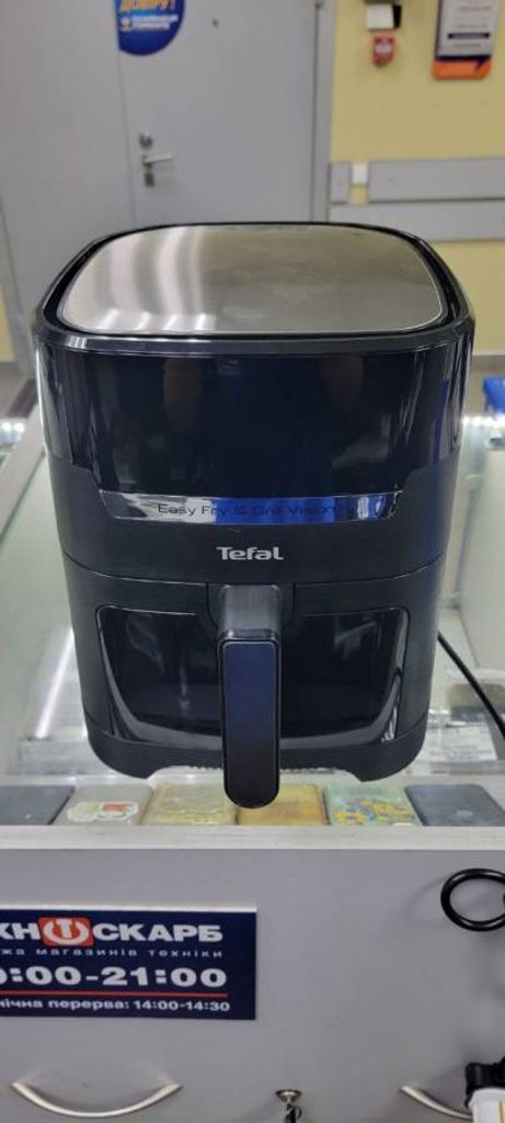 Tefal Easy Fry&Grill Window EY506840