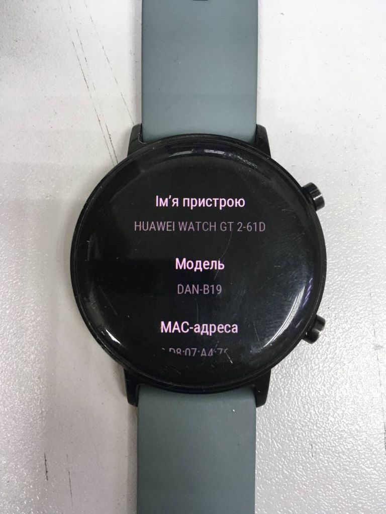 Huawei watch gt 2 classic edition 42mm