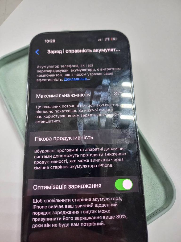 Дешево Apple iphone 14 pro 128gb з ломбарду