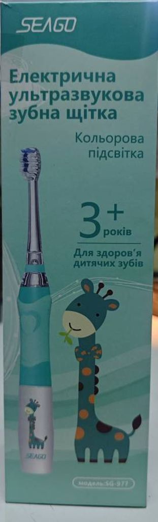 Купити Seago SG-977 Giraffe Green Б/У