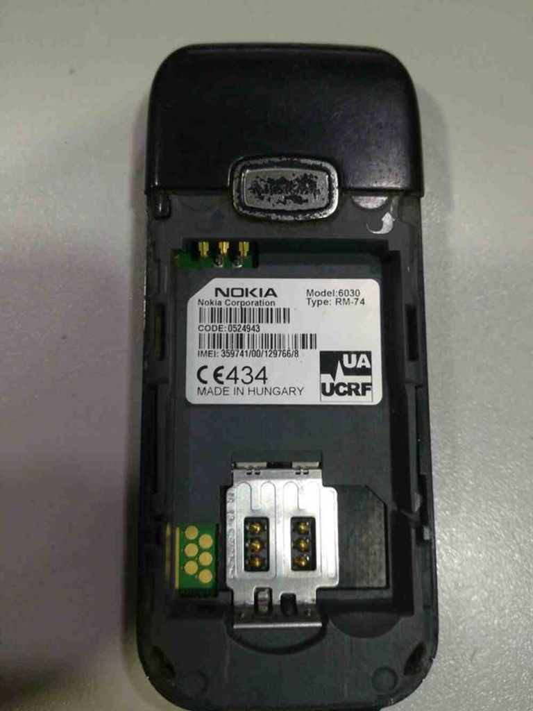 Nokia Nokia 6030 Код:2000000175362. Изображение 7