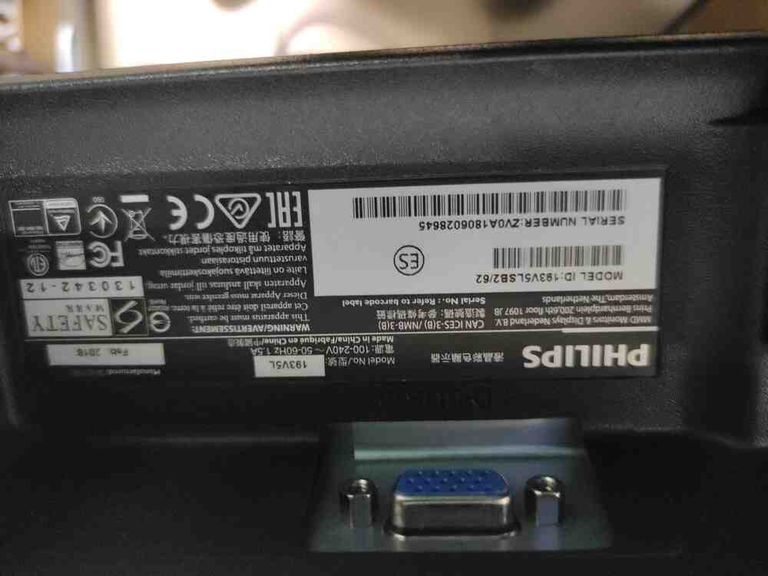 Philips 193v5lsb2 Код:2000004080495. Зображення 4