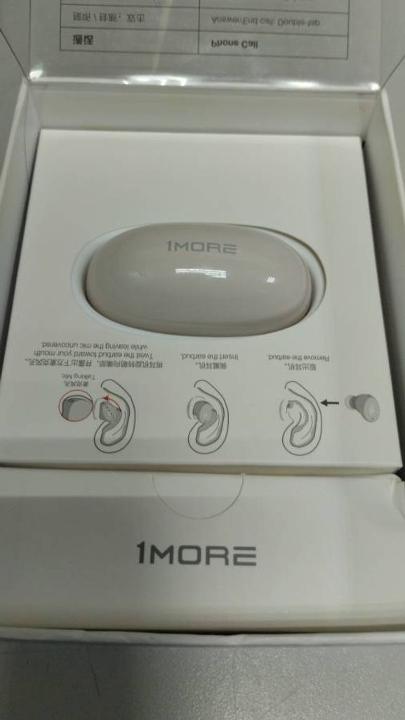 Объявление 1More ess6001t Б/У