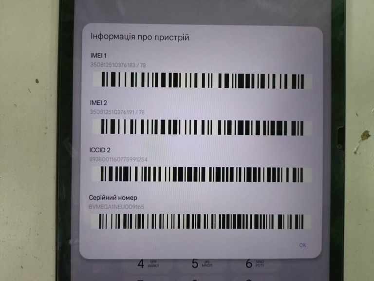 Blackview mega 1 8/256gb Код:01-200386397. Зображення 5