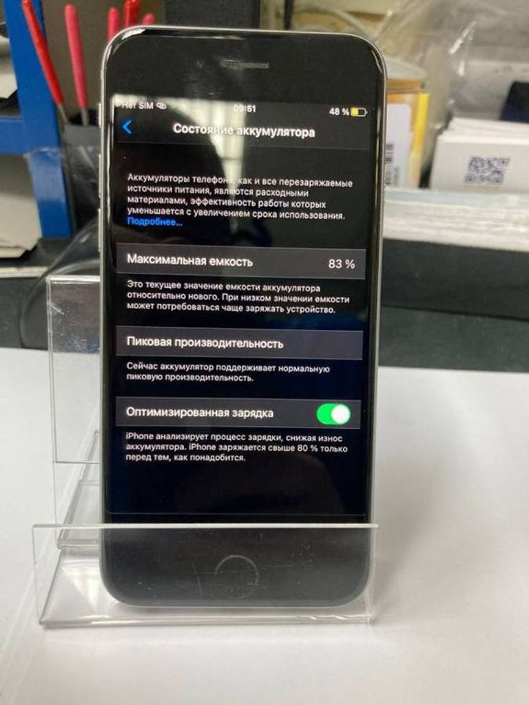 Apple iphone 6s 16gb Код:01-18707723. Зображення 6