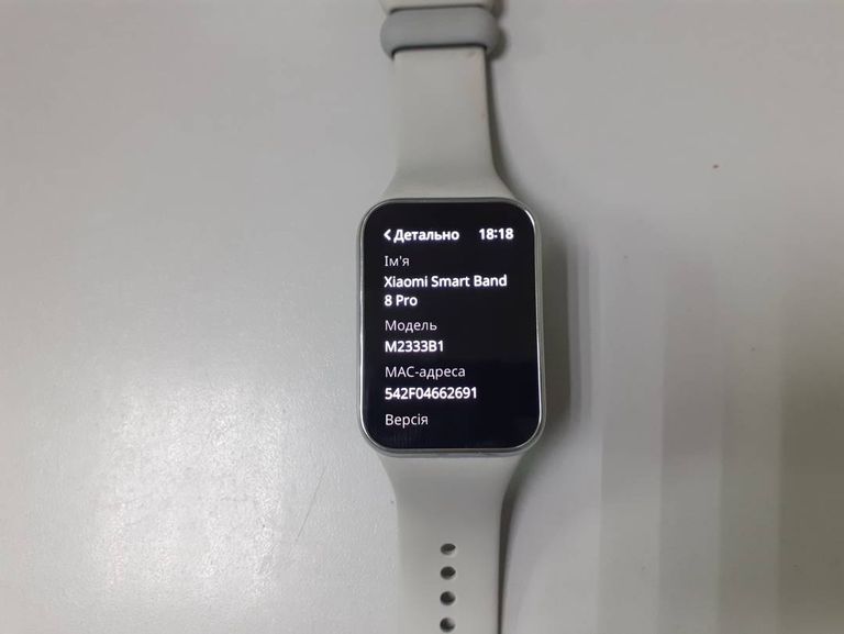 Оголошення Xiaomi smart band 8 pro Б/У