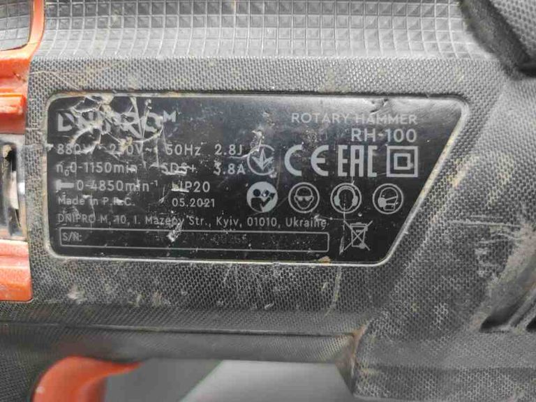 Оголошення Dnipro-m RH-100 (49127000) Б/У