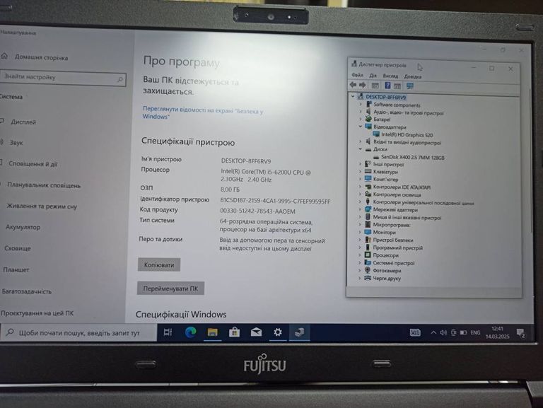 Lenovo E520 / i3 / 4Gb / HD Graphics  REF (R9EKE05)