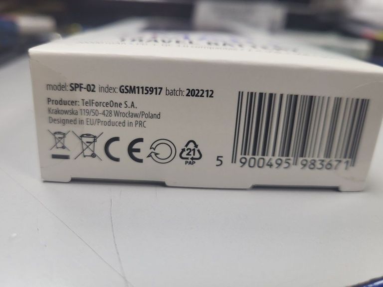 Объявление Forever 20000 mah Б/У