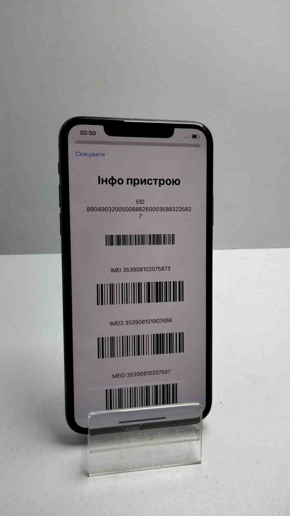 Apple iphone 11 pro max 64gb Код:2000004155056. Зображення 4