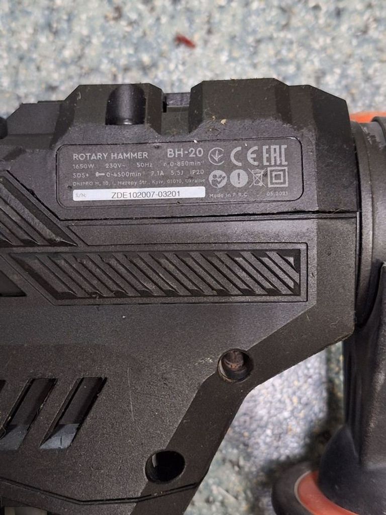 Dnipro-M bh-20 Код:01-200482176. Изображение 6