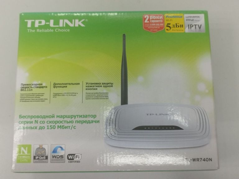 Tp-link TL-WR740N