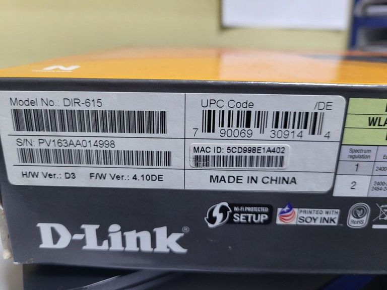 D-link DIR-615/Z