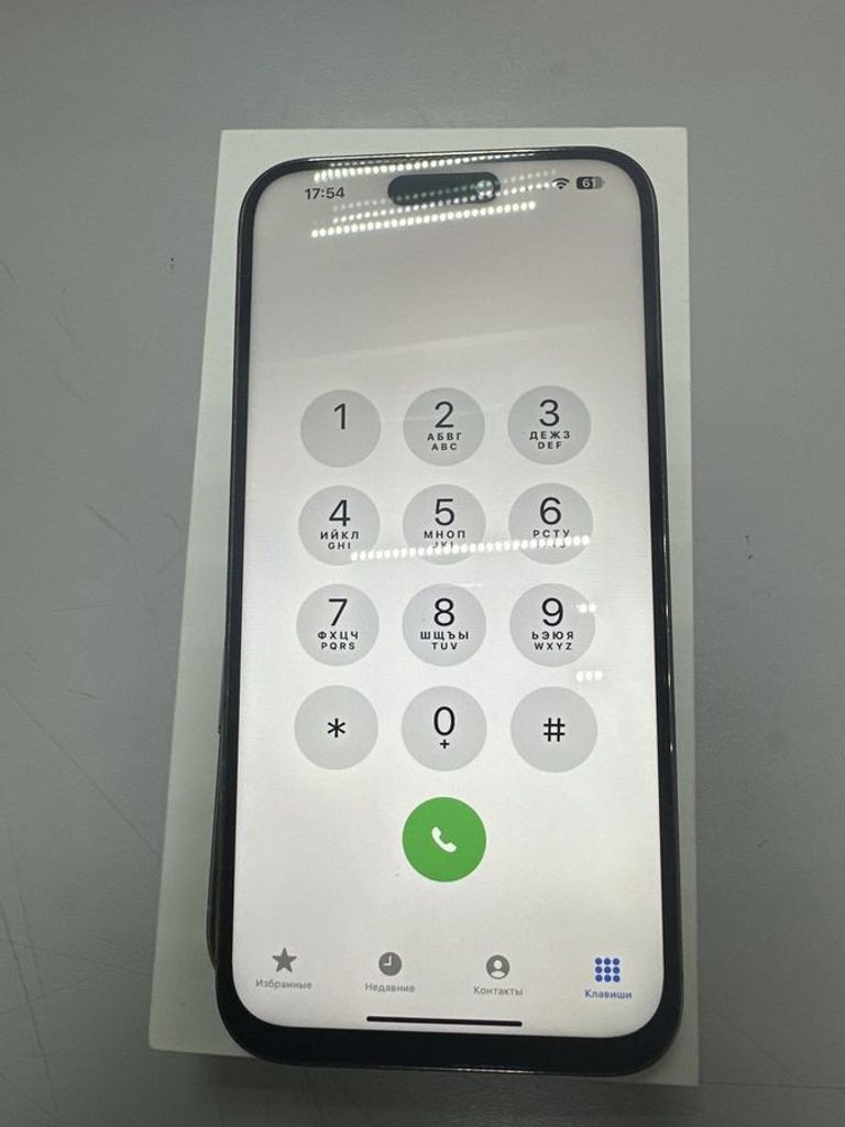 Оголошення Apple iphone 14 pro max 256gb Б/У