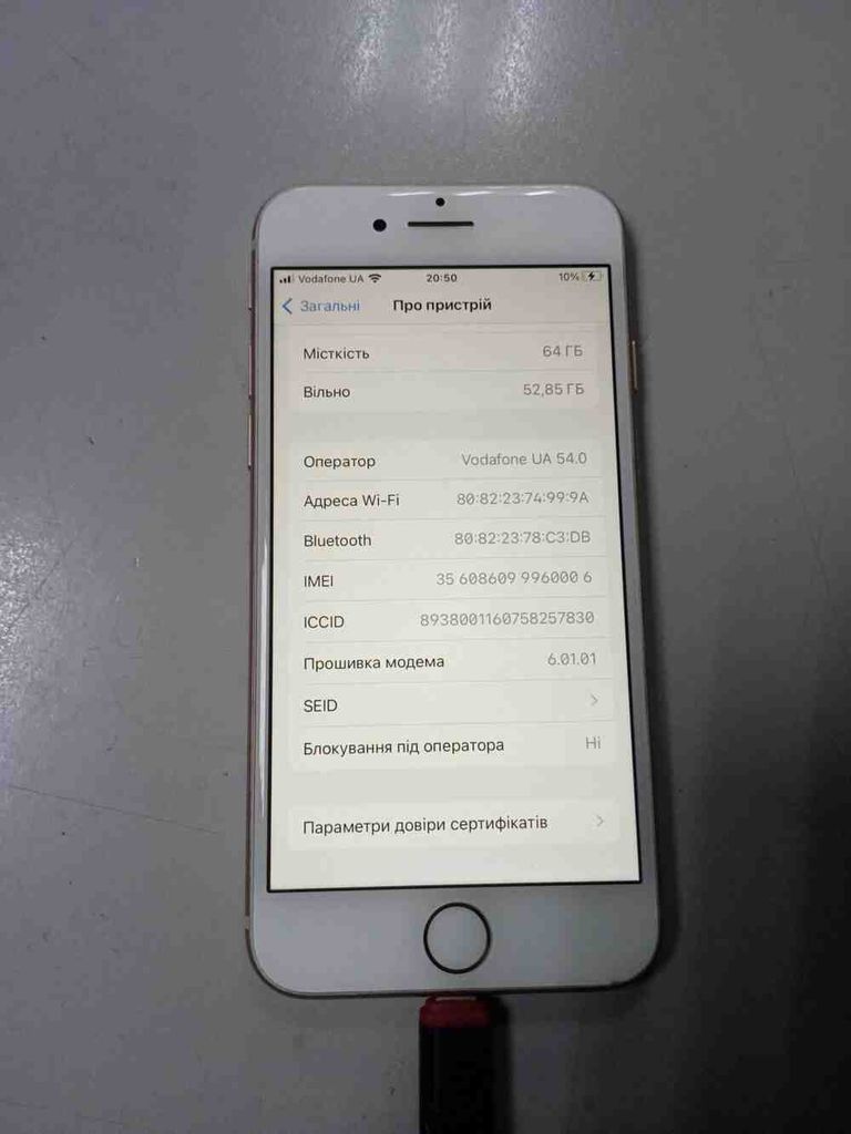Дешево Apple iphone 8 64gb з ломбарду