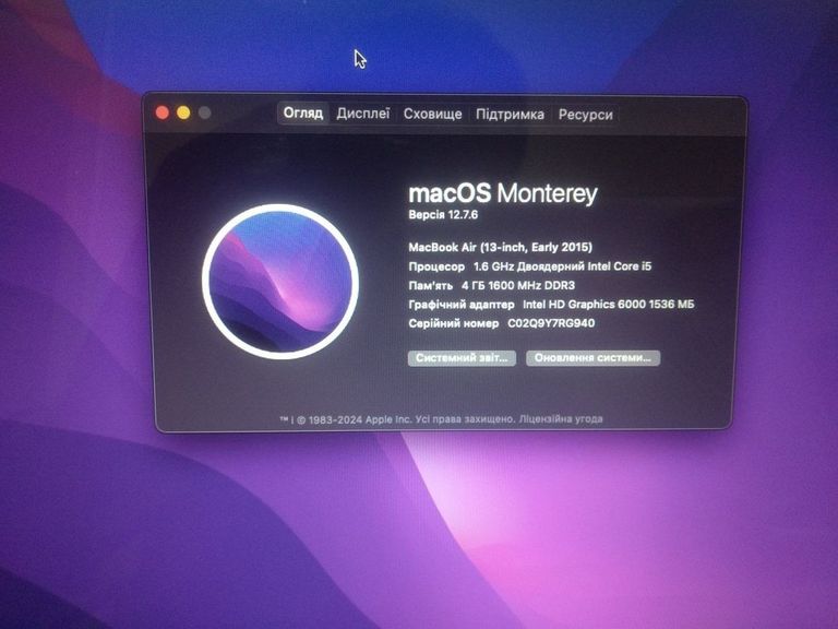 Apple macbook air a1466 13,3" core i5 1.6ghz/ram4gb/ssd128gb/intel hd graphics 6000 Код:01-200493189. Зображення 6