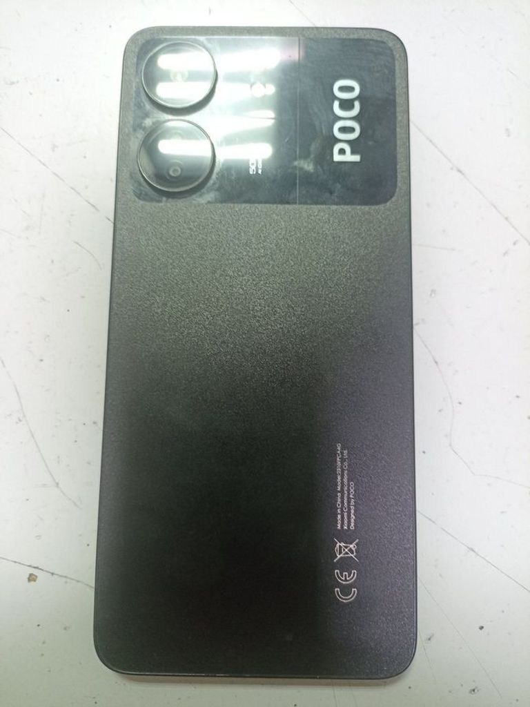 Оголошення Xiaomi Poco C65 8/256GB Blue Б/У