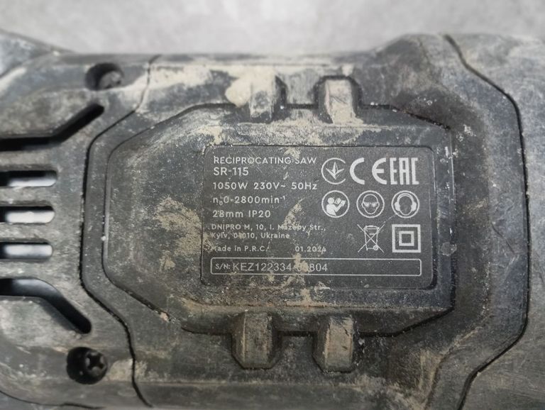 Дешиво Dnipro-M sr-115 с ломбарда