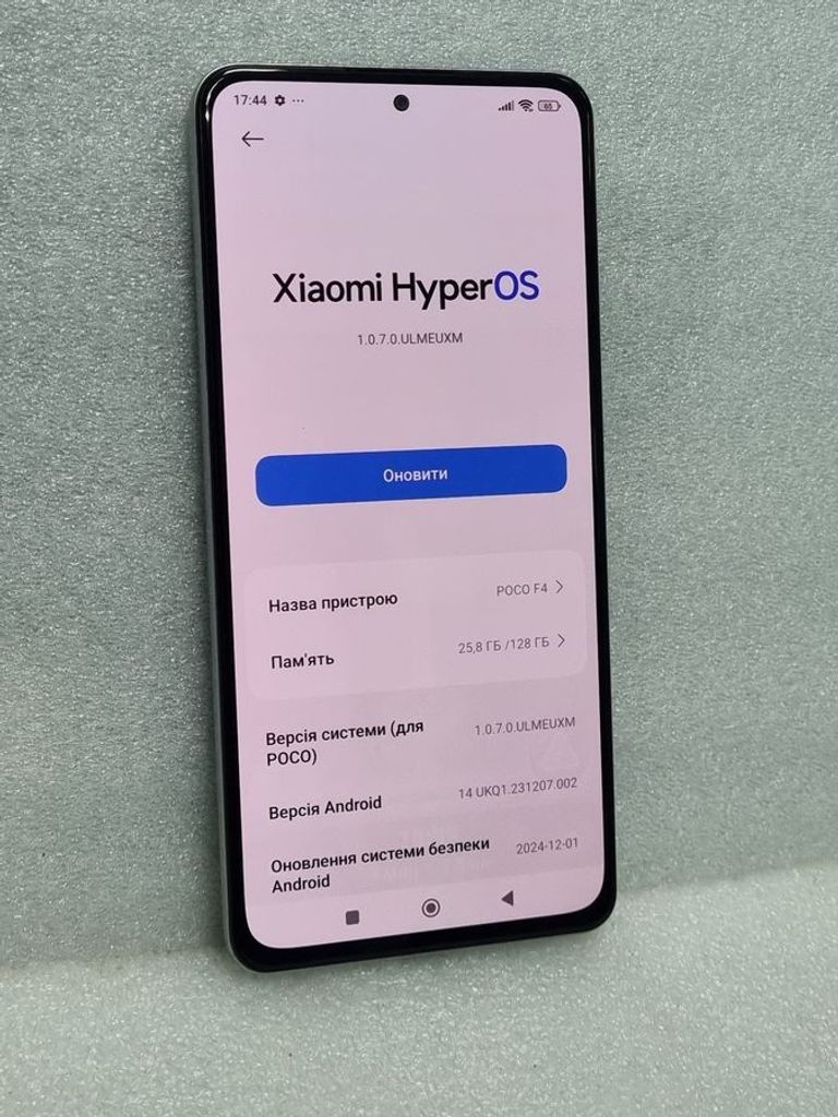Дешиво Poco f4 6/128gb с ломбарда