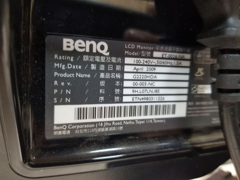 Benq et-0026-n Код:01-200499879. Изображение 5