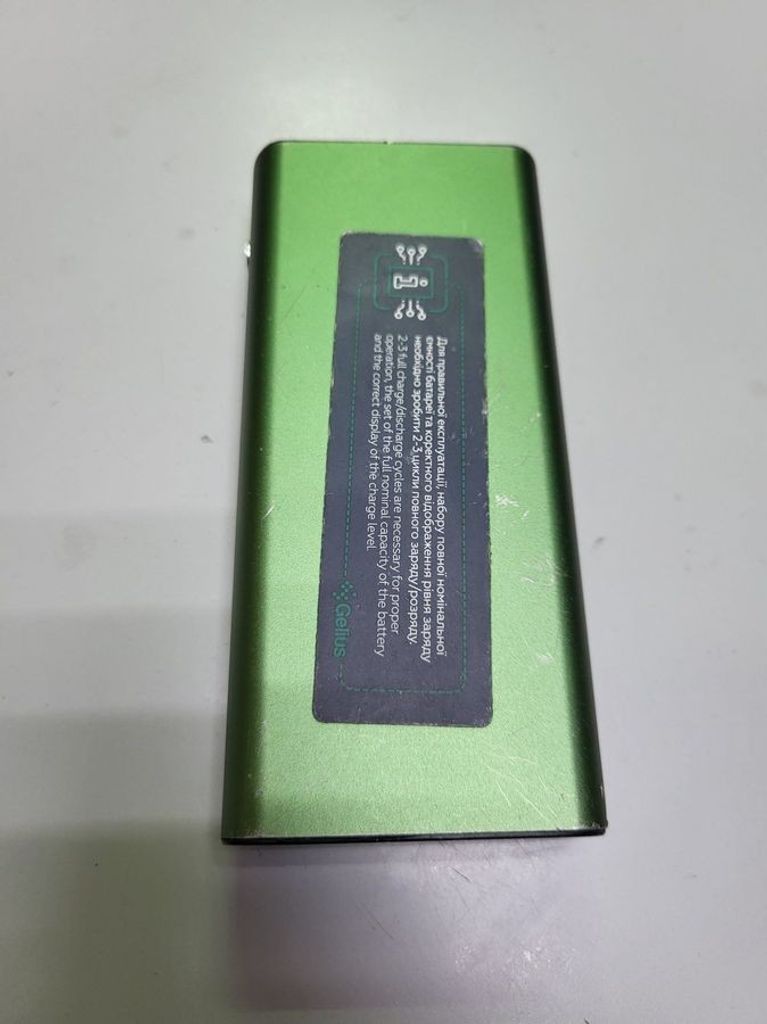 Оголошення Gelius gp-pb300i 20000mah qc+pd 22.5w Б/У