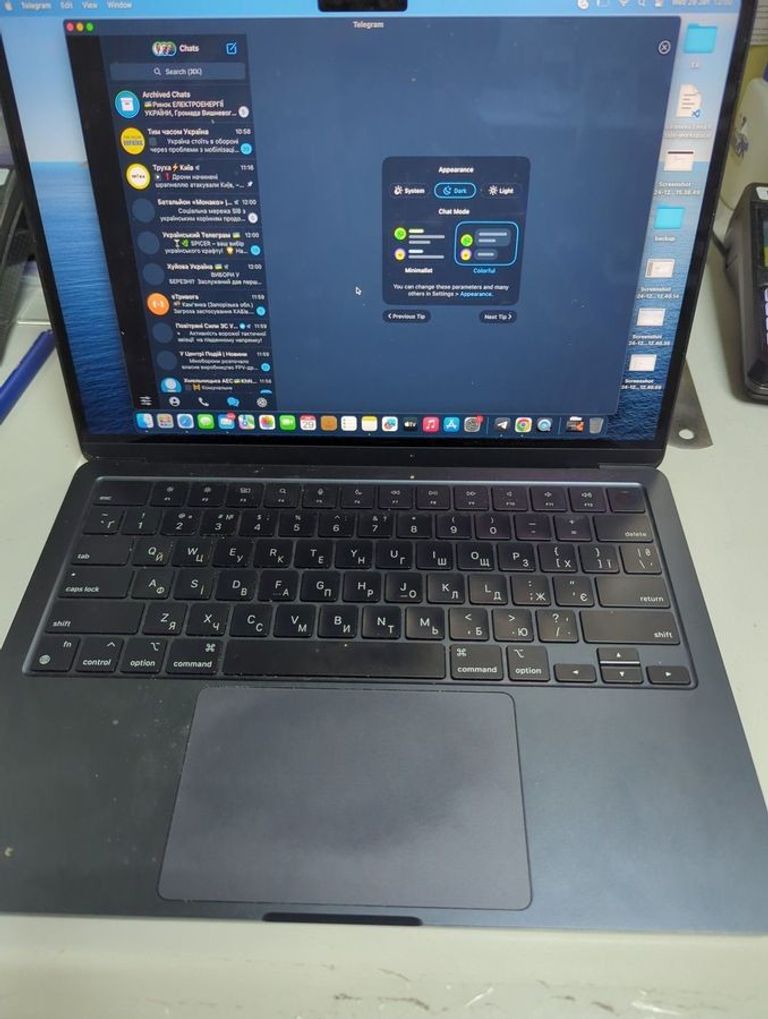 Распродажа Apple macbook air 13,6" m2 2022, продавец Техноскарб