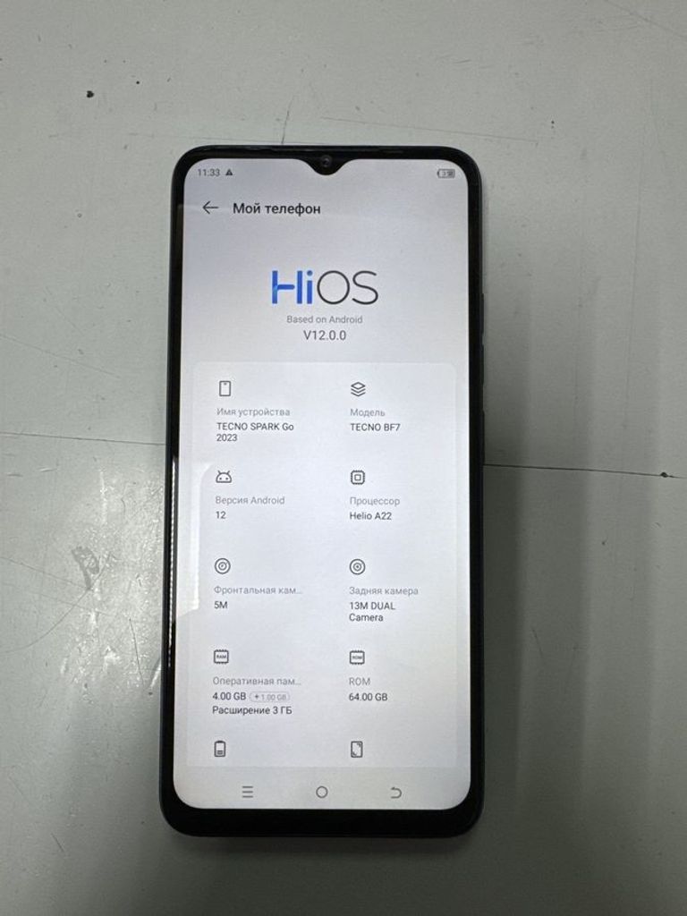 Дешево Tecno spark go 2023 bf7 4/64gb з ломбарду