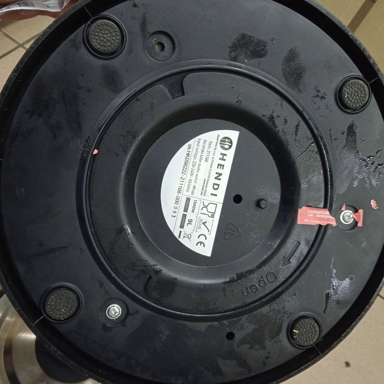 Оголошення Hendi nl-3911/211168/9 л Б/У