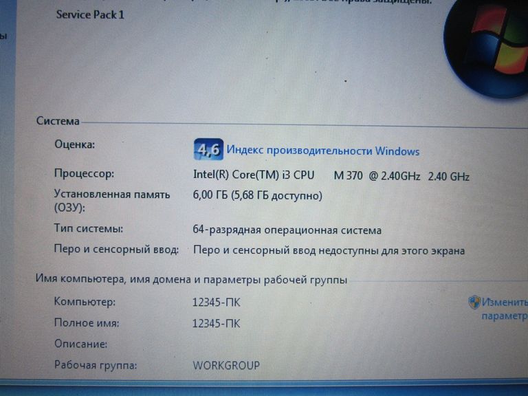 Acer TravelMate 8472G Код:null. Изображение 5