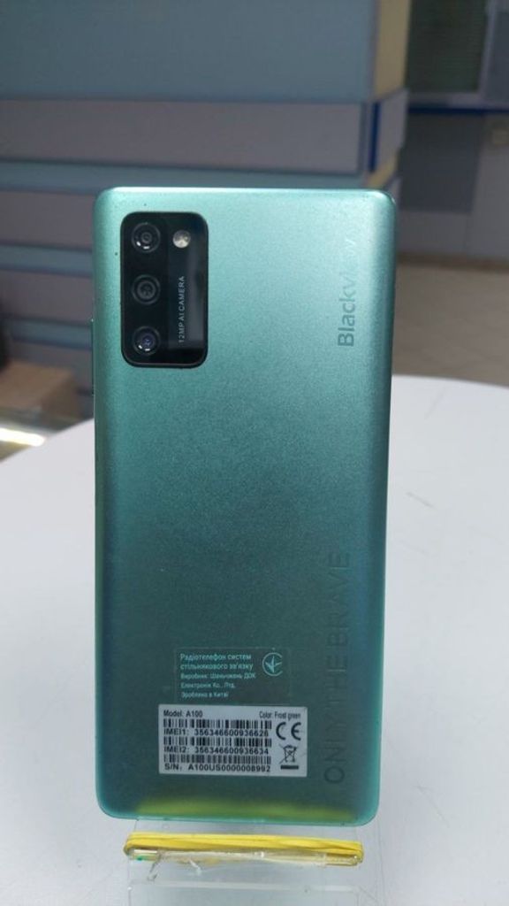 Дешево Blackview A100 6/128GB Blue з ломбарду