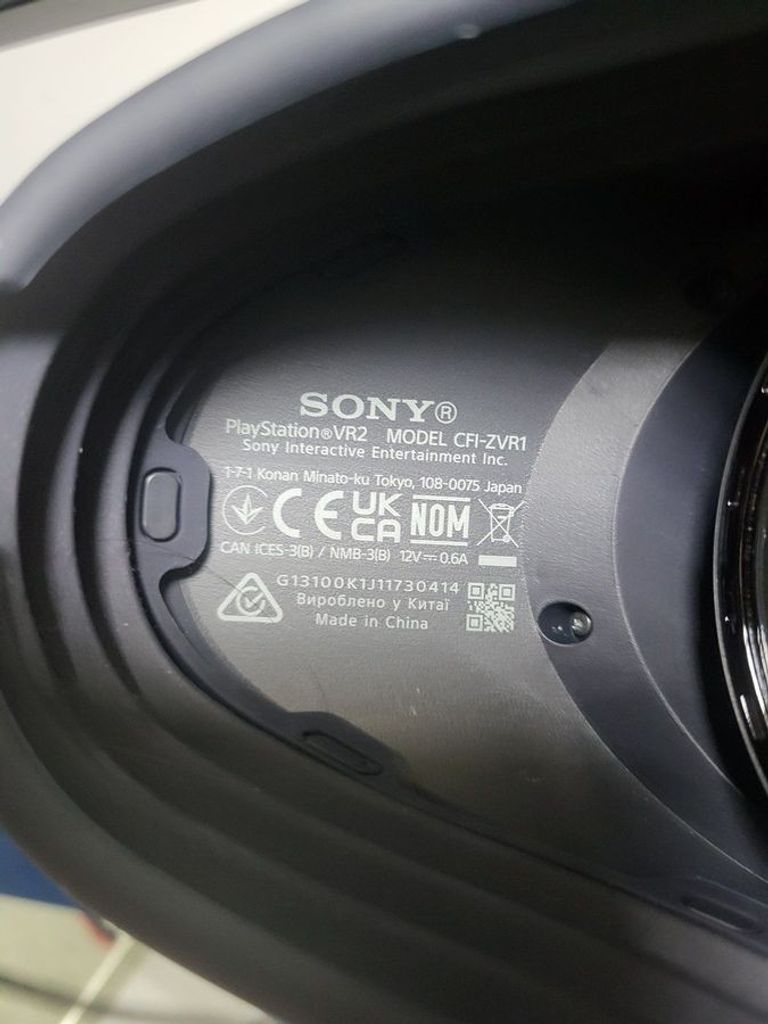 Оголошення Sony PlayStation VR2 Б/У