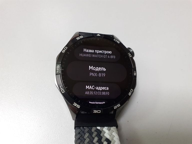 Дешиво Huawei watch gt 4 46mm с ломбарда